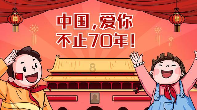 敬请期待!1月29日,2023“感动龙江”年度人物(群体)发布仪式温情呈现