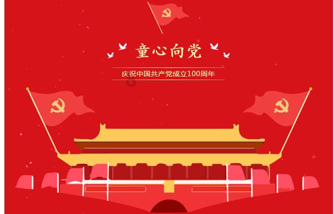 园林业务拖累业绩,泉阳泉2023年由盈转亏
